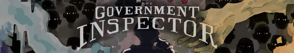 GovInsp_Banner GovInsp_Banner